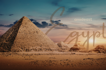 AMIDEAST Egypt